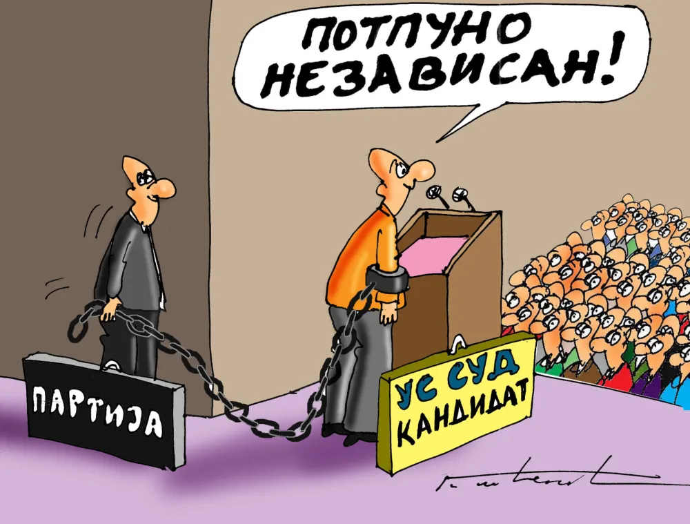Mitrić: Pravo je žrtva politike