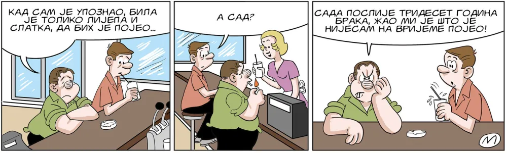 Strip, ilustracija