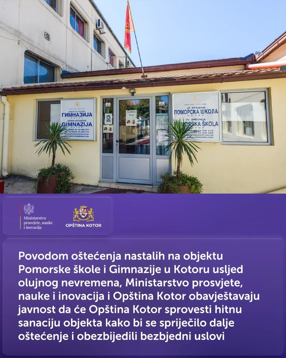 MPNI:&nbsp;Op&scaron;tine Kotor će sanirati objekte&nbsp;Pomorske &scaron;kole i Gimnazije