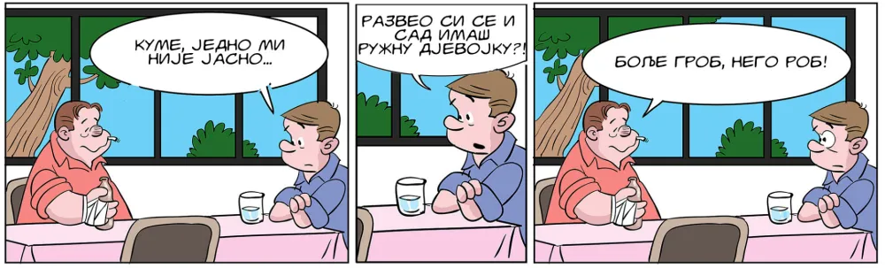 Strip, ilustracija