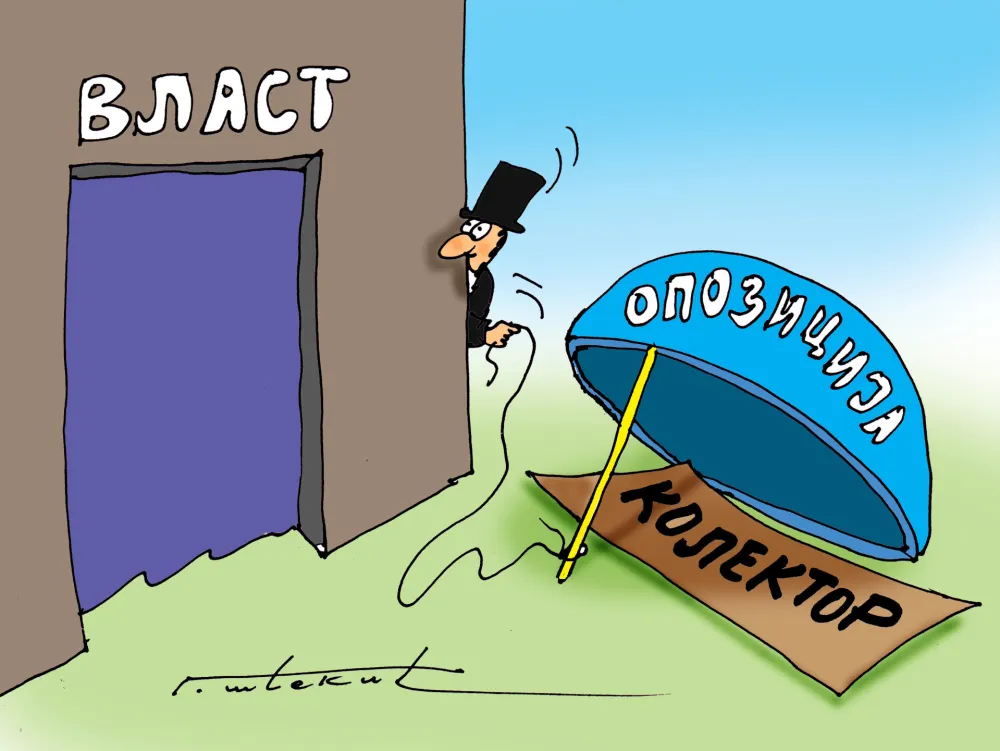 Karikatura Dana