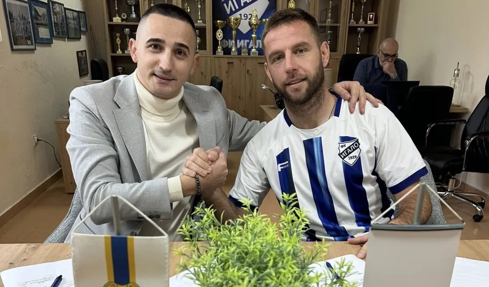 Koprivica i Pepić