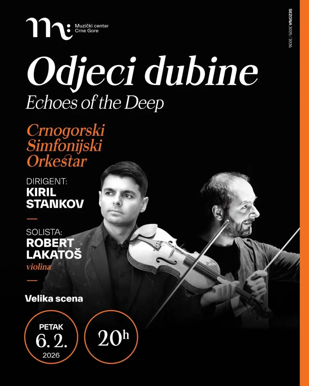 Odjeci dubine