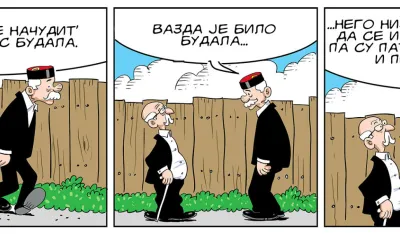 Strip, ilustracija