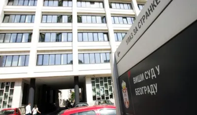 Виши суд у Београду