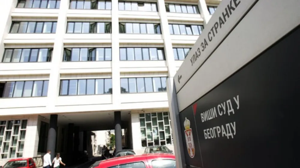Виши суд у Београду