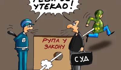 Karikatura Dana