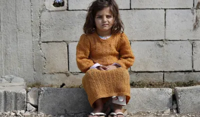 UNICEF djeca
