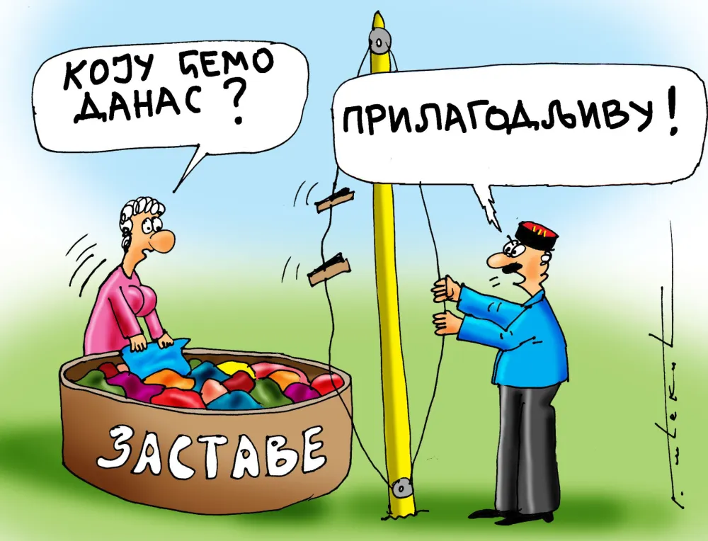 Goran &Scaron;ćekić karikatura dana