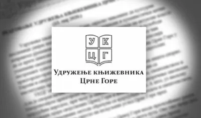 Vi&scaron; Srbije po nebu vedrome