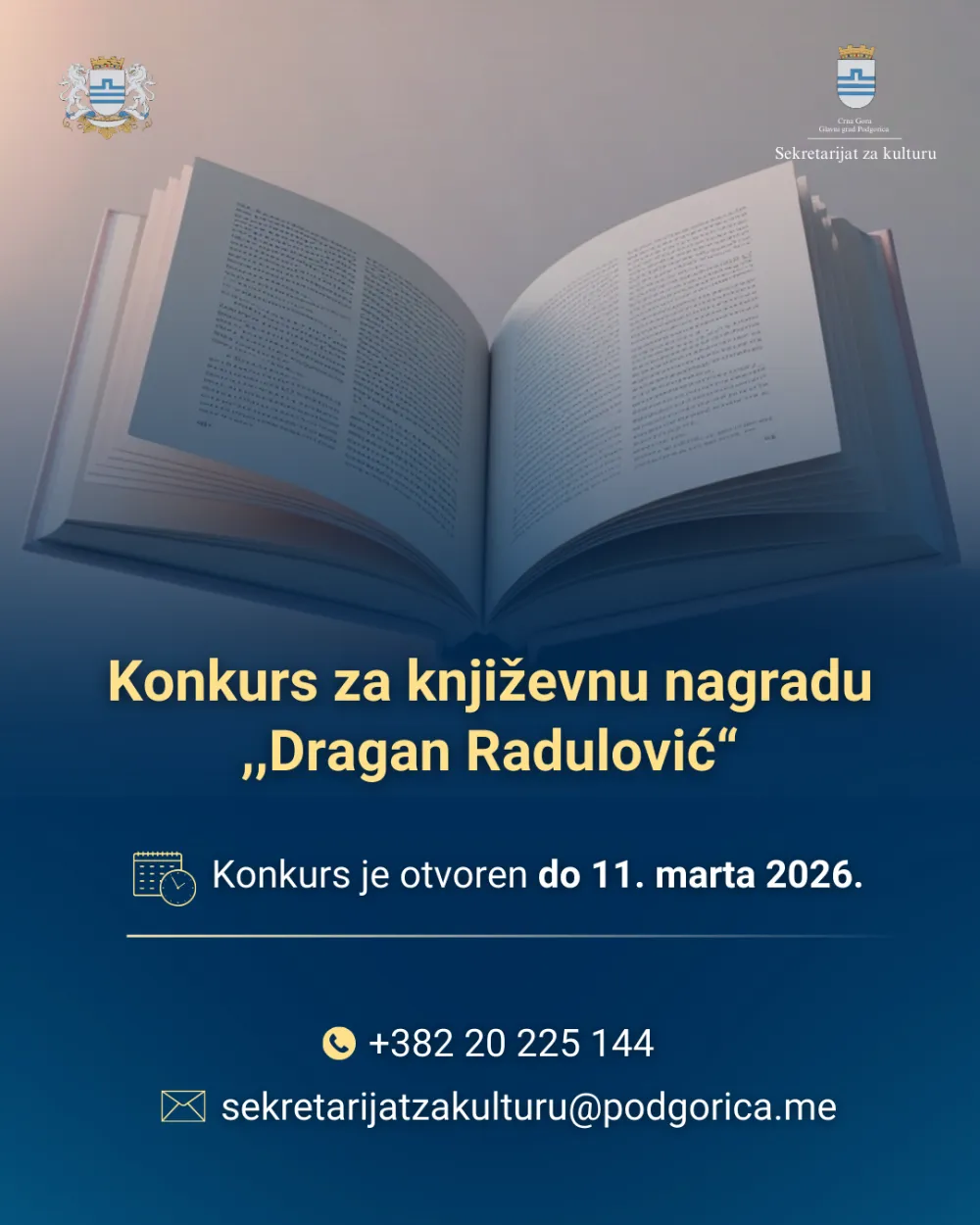 Konkurs za Nagradu "Dragan Radulović"