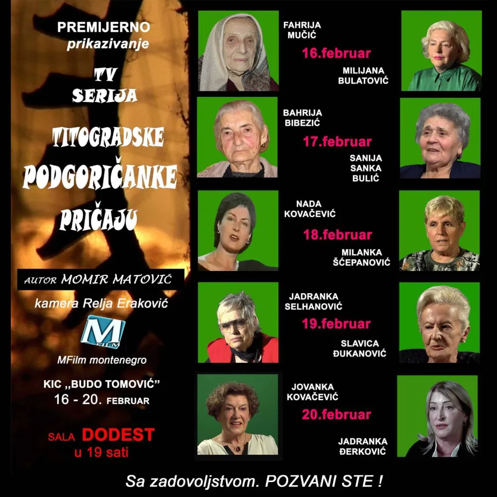 VIZUAL ZA SERIJU