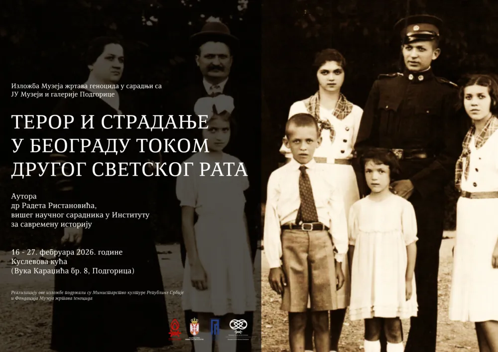 PLAKAT IZLOŽBE