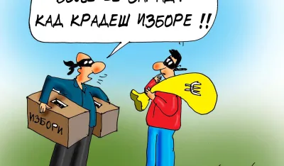 Karikatura