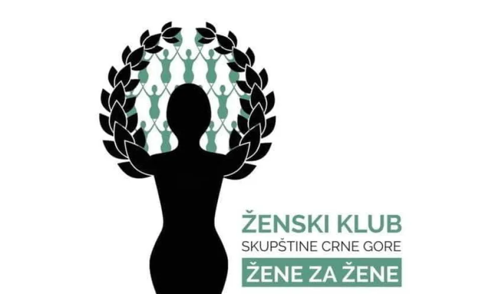 Ženski klub Skup&scaron;tine
