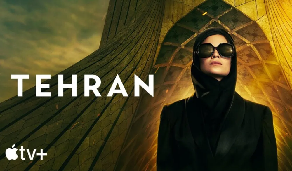 Triler Teheran