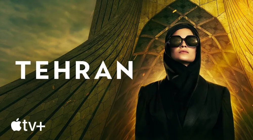 Triler Teheran