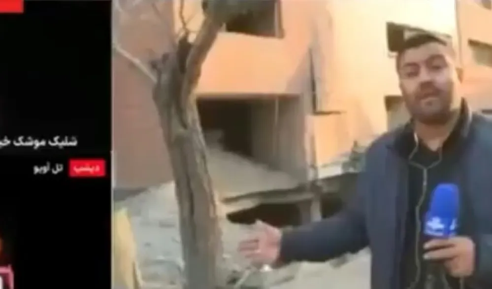 Reporter se uključio uživo tokom napada na Teheran