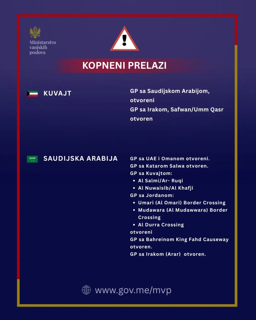 MVP ažurirao ključne informacije za države obuhvaćene eskalacijom na Bliskom istoku