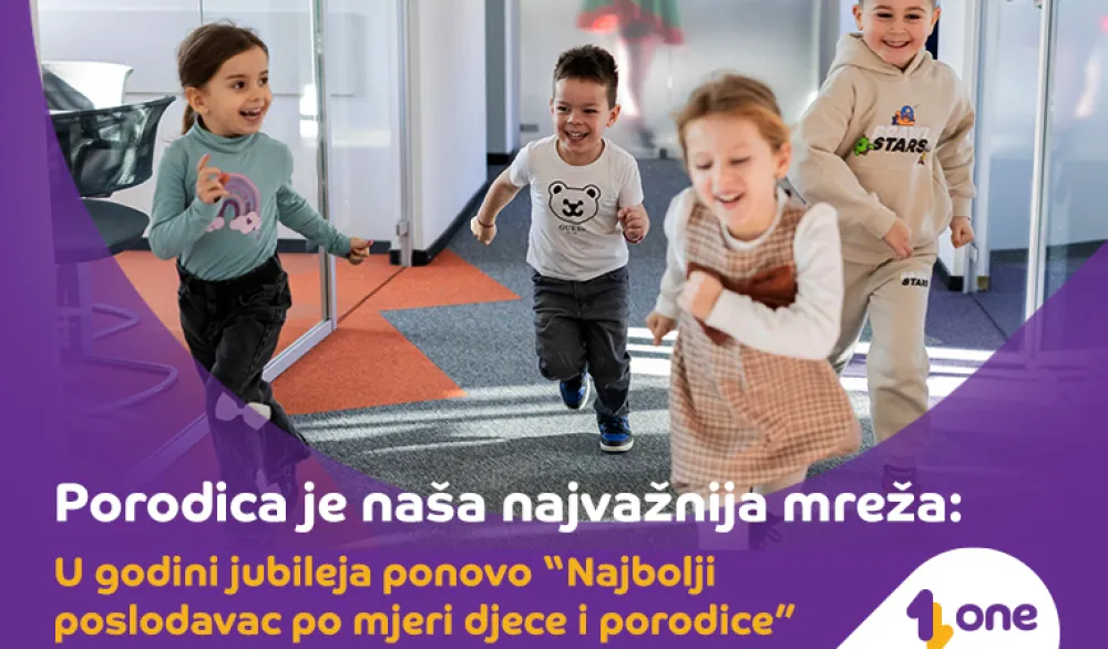 KOMPANIJA ONE