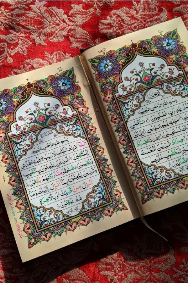 CGO: Rastuća dru&scaron;tvena distanca upozorava na rizik od islamofobije