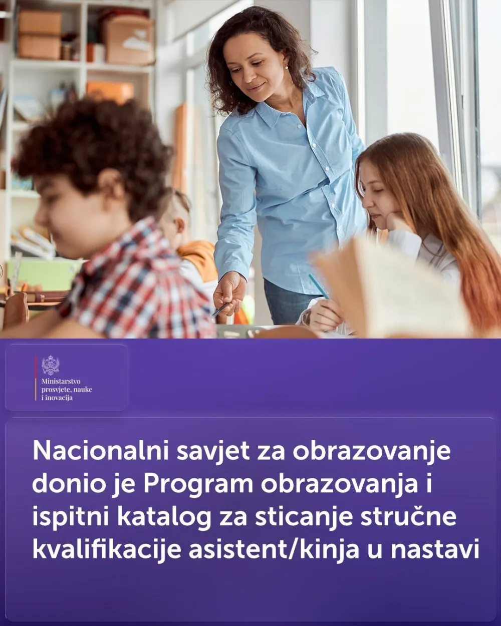 Unapređen program obrazovanja za asistente u nastavi