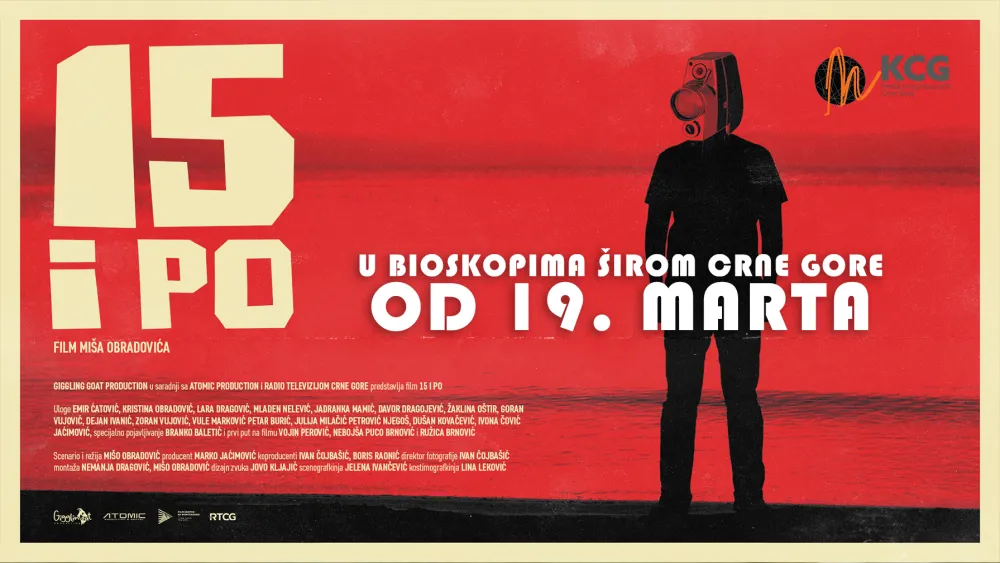 Plakat za film