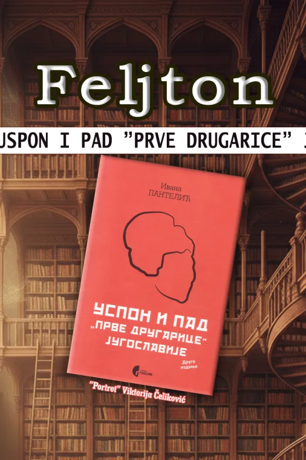 Uspon i pad ''prve drugarice'' Jugoslavije (10): Neuspio poku&scaron;aj pomirenja sa Hertom Has