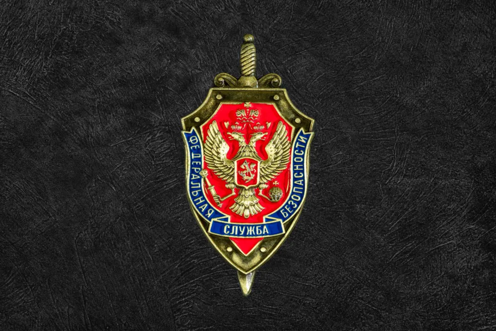FSB: Likvidirani ukrajinski agenti, spriječen napad na rusku rafineriju