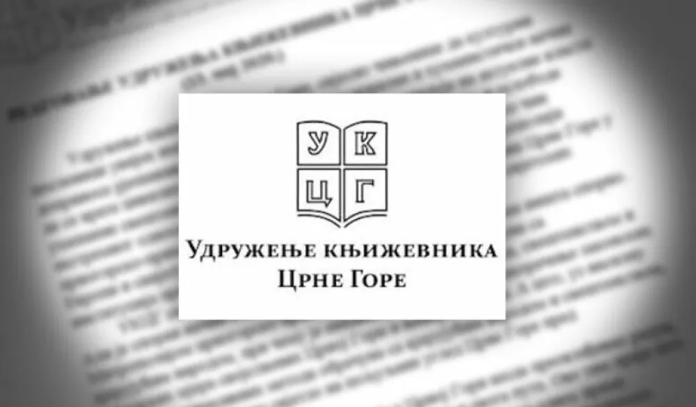 O ljubavnoj poeziji