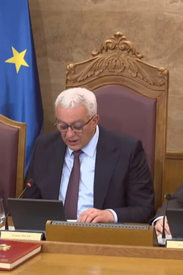(VIDEO) Skup&scaron;tina usvojila izmjene i dopunu Zakona o Ustavnom sudu