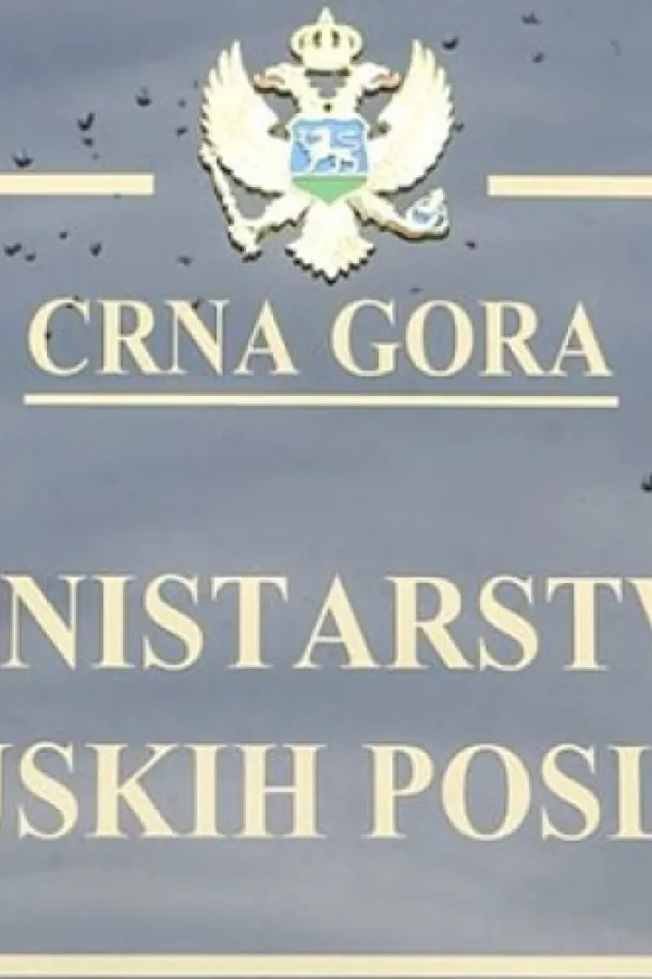 Iz MVP-a odgovorili Vučiću: Crna Gora nije nastala otcjepljenjem, istorijske činjenice su jasne