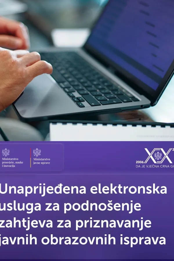 Unapređenje elektronske usluge za podno&scaron;enje zahtjeva za priznavanje diploma