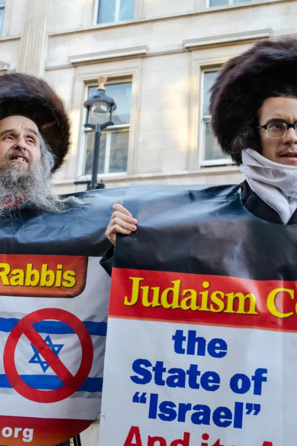 Izraelac i anticionista