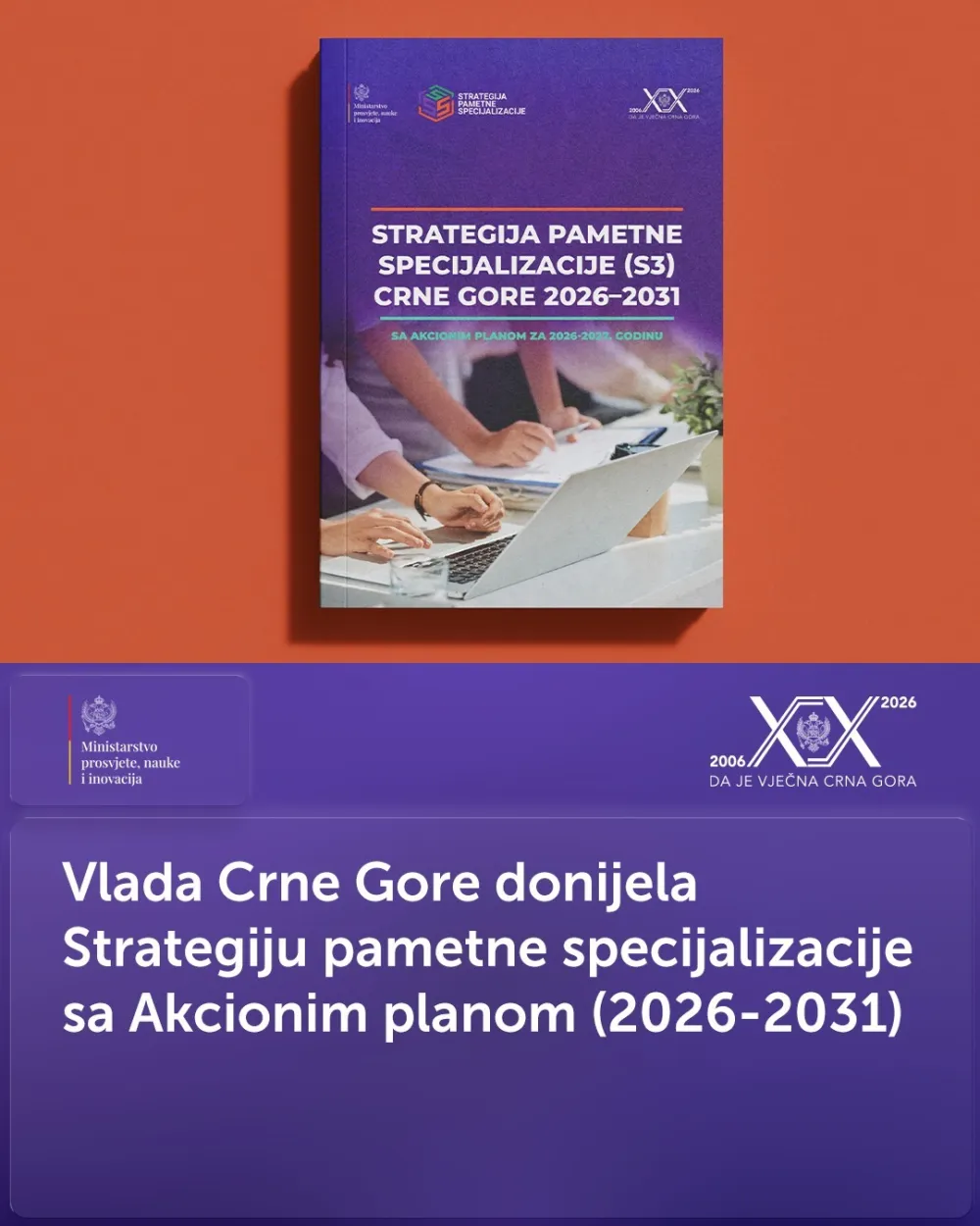 Vlada donijela novu Strategiju pametne specijalizacije 2026-2031
