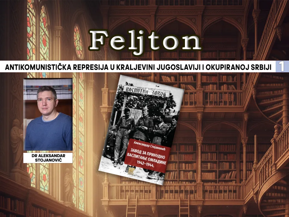 Antikomunistička represija u Kraljevini Jugoslaviji i okupiranoj Srbiji (1): Jugoslovenski komunisti bili praktično usamljeni