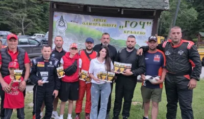Nagrađeni na Goču