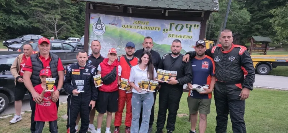 Nagrađeni na Goču