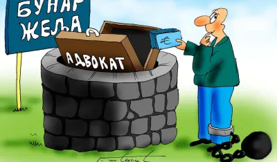 karikatura
