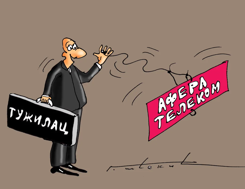 Goran &Scaron;ćekić karikatura Dana